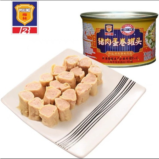 Jual TTS Egg Roll with Pork Maling 397gr Daging Babi Telur Gulung Dalam ...
