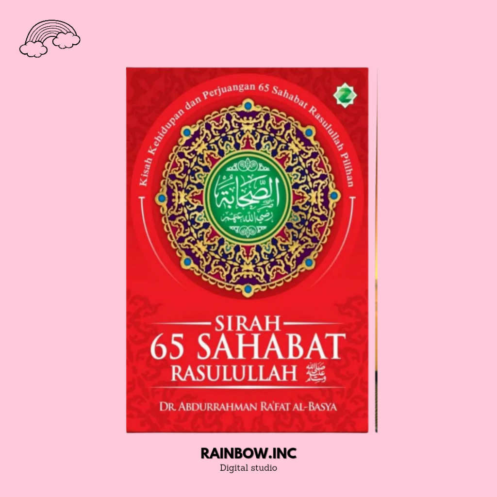 Jual E Book [indonesia] Sirah 65 Sahabat Rasulullah Shopee Indonesia