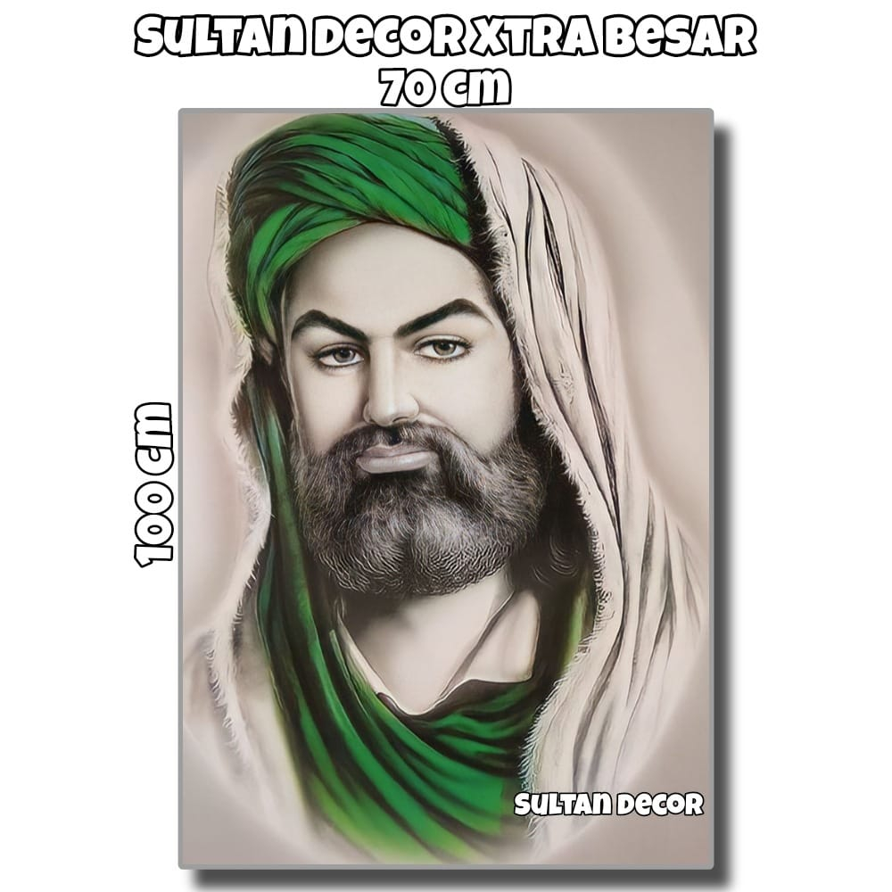 Jual Lukisan cetak poster gambar sayyidina ali bin abi thalib xtra ...