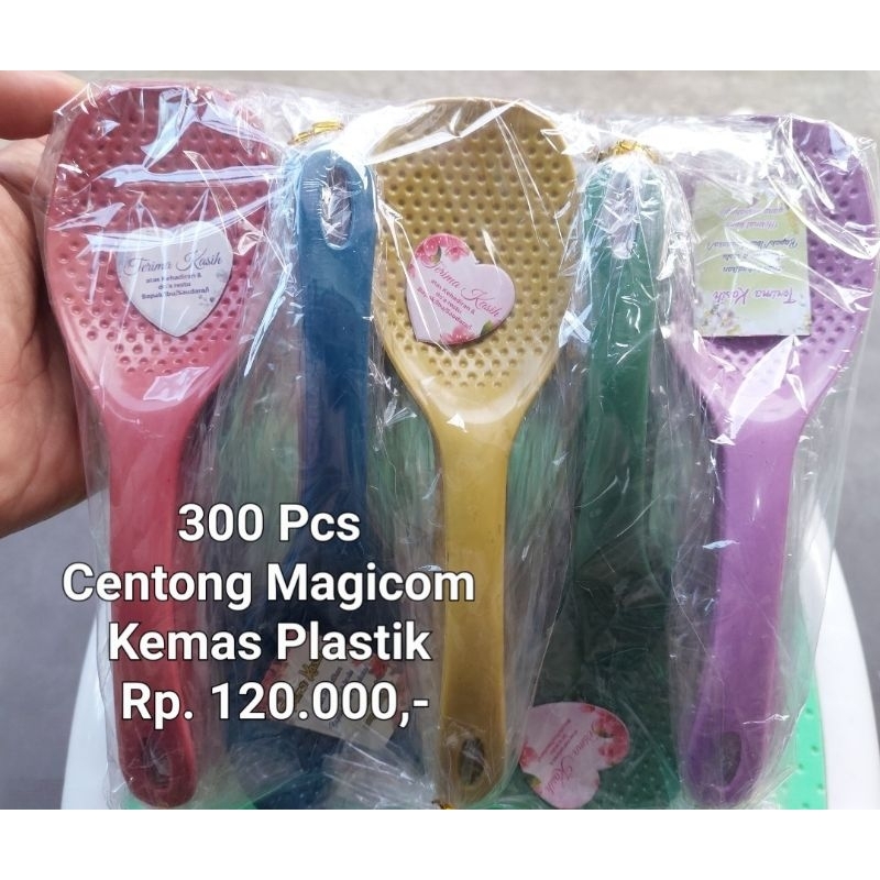 Jual 300 Pcs Centong Magicom Kemas Plastik Souvenir Pernikahan Khitanan Ulang Tahun Murah 5308