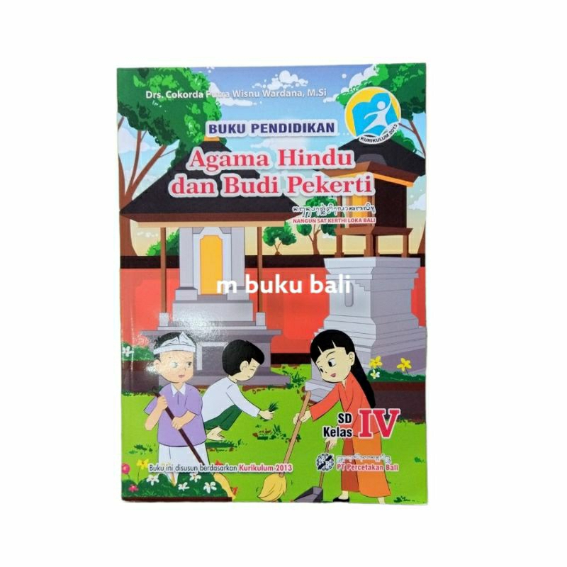 Jual BUKU PENDIDIKAN Agama Hindu dan Budi Pekerti SD Kelas 1 2 3 4 5 6 ...