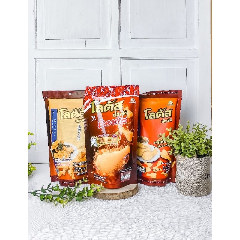 Jual Snack Dorkbua Lotus Paha Ayam Thailand | Shopee Indonesia