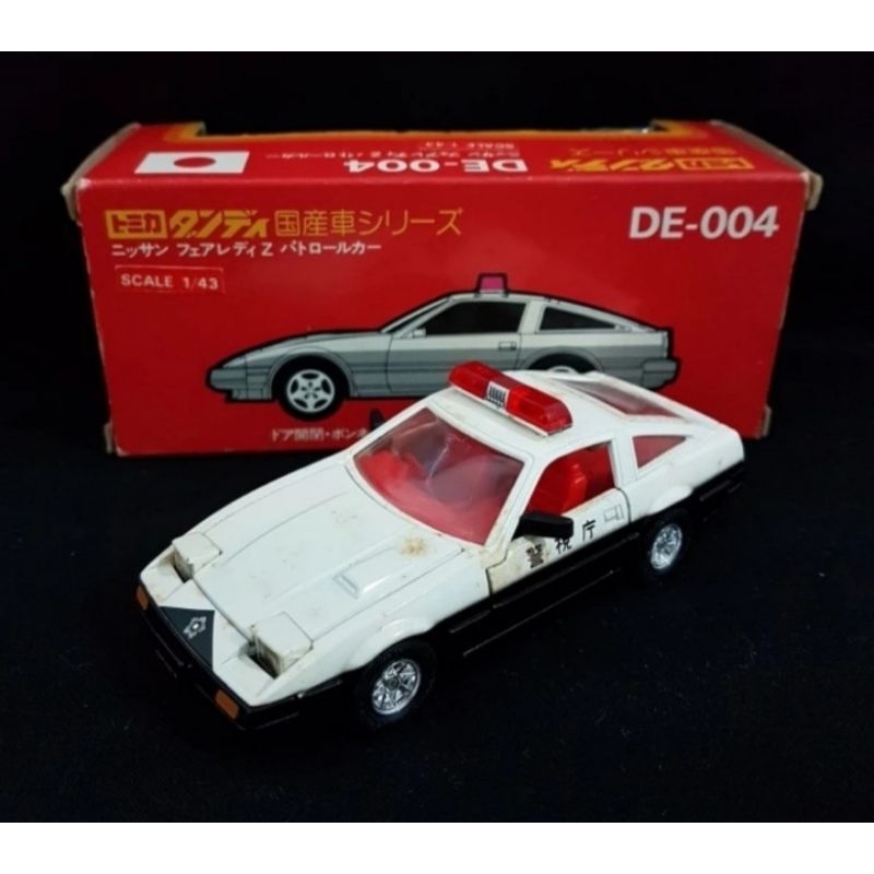 Jual Tomica Dandy Japan DE-004 Nissan Fairlady Z Patrol Car