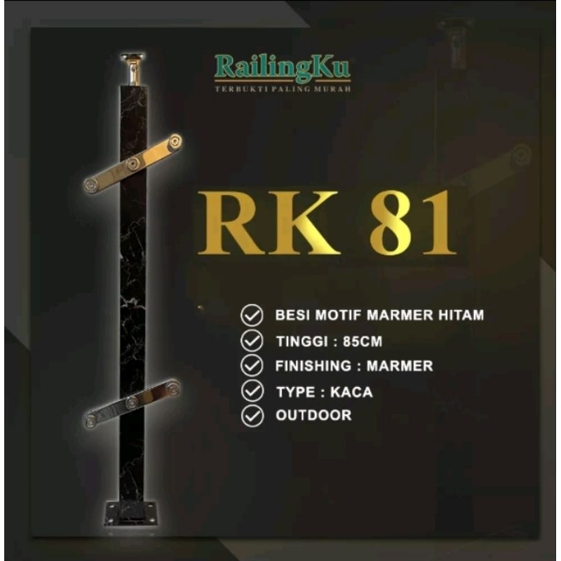 Jual Railng Tangga Besi, Ralling tangga Motif Marmer RK 81 | Shopee ...