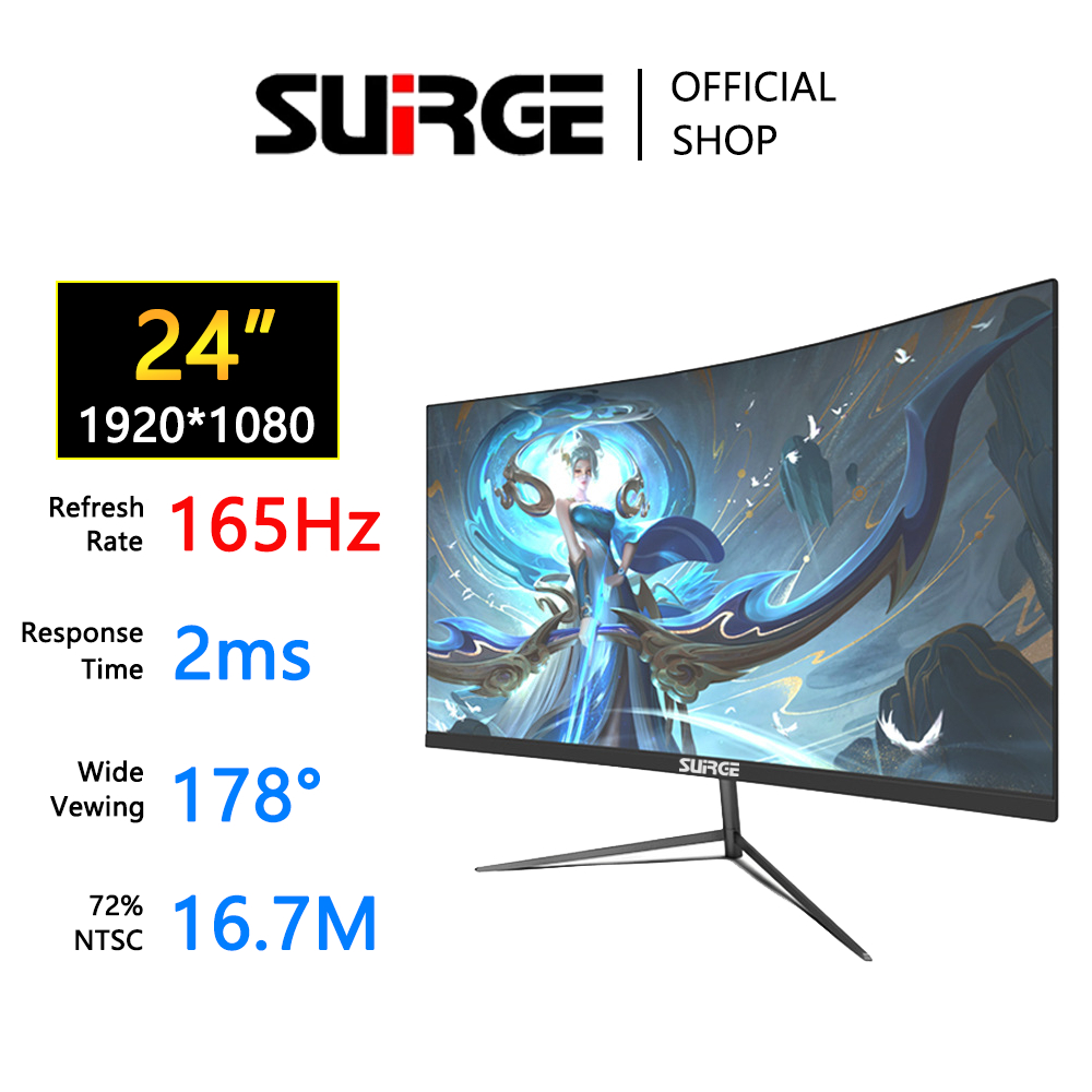 Jual SUIRGE Monitor 24‘' 165Hz/75Hz High Refresh Rate 2ms 1080P HD No