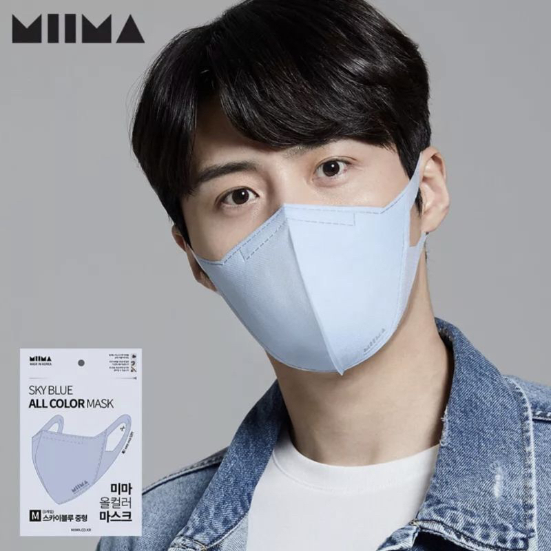 Jual MIIMA MASK KF 94 KIM SEONHO | Shopee Indonesia