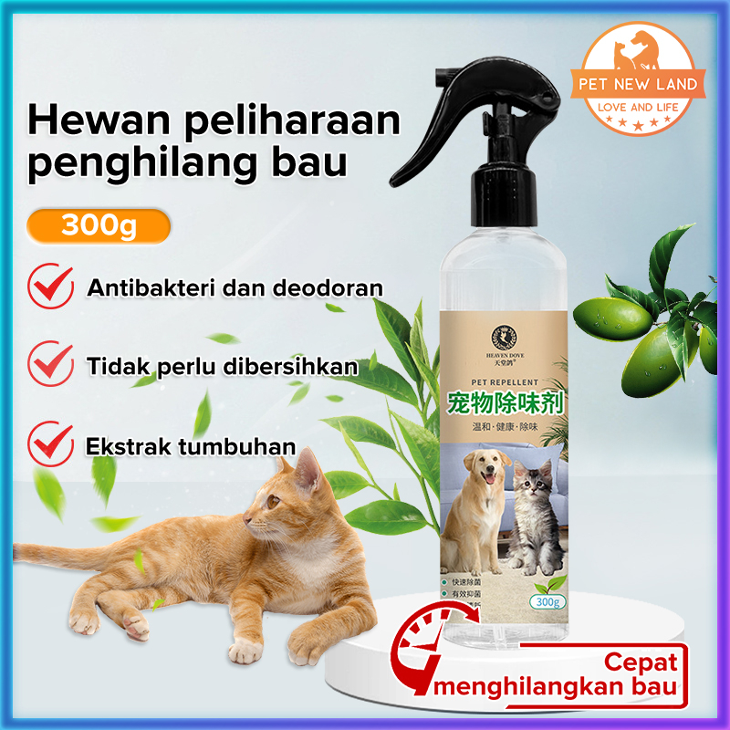 Jual Bau Kotoran Kucing Pet Odor Remover Parfum Kandang Semprotan ...