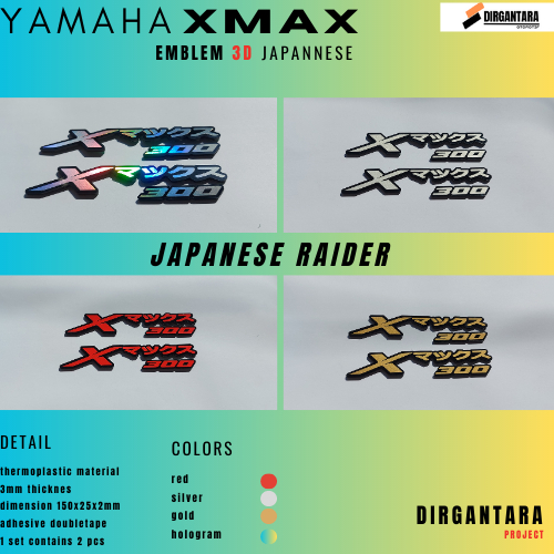 Jual Emblem Xmax Japan D Badge Logo Timbul Yamaha Xmax Jepang