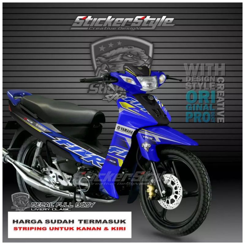 Jual Sticker Vega R - F1ZR OLD Lama - Striping Sticker Variasi List ...