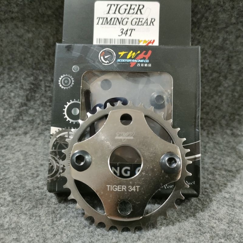Jual GIGI SENTRIK GEAR TIMING BUAT MOTOR TIGER UKURAN 34T Shopee