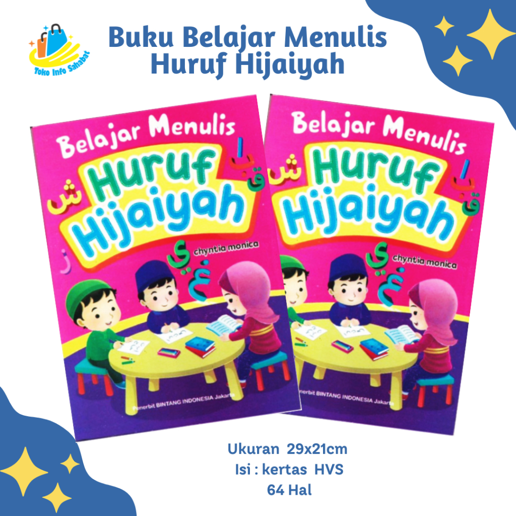 Jual Buku Belajar Menulis Huruf Hijaiyah 64 Halaman Bintang Indonesia Shopee Indonesia 7710