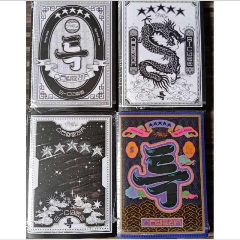 Jual album 5 star (limited) | Shopee Indonesia
