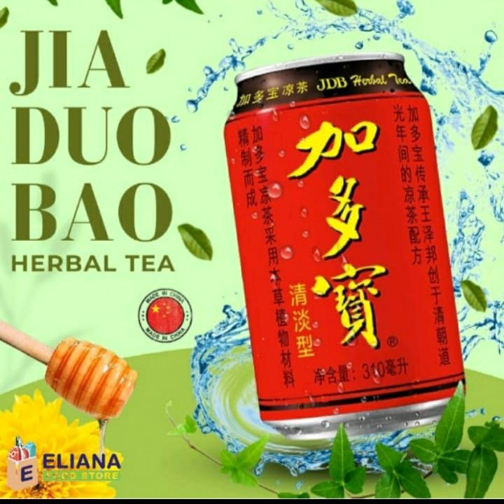 Jual Jia Duo Bao Herbal Tea / Jdb Minuman Herbal Cina / Liang Teh 310ml