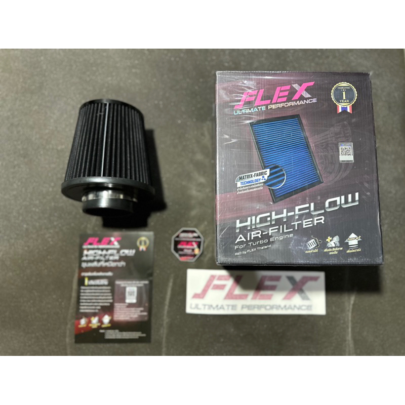 Jual OPEN FILTER FLEX 3 INCH UNIVERSAL | Shopee Indonesia