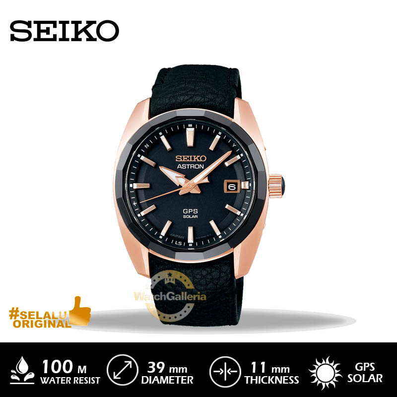 Jual hot sale seiko astron