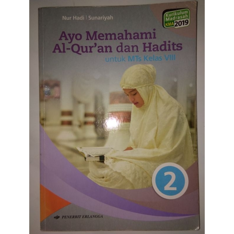 Jual Buku Ayo Memahami Alquran Dan Hadist Kelas 8 Mts Kurikulum 2019