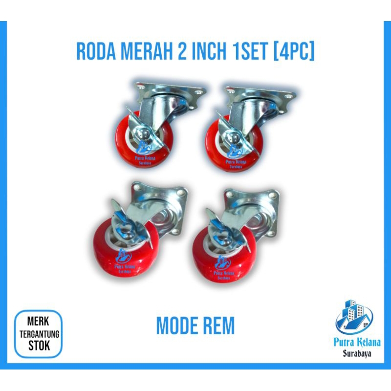 Jual [ 4 PCS ] Roda 2 Inch Merah Rem 4Pcs / Roda Troli 2inch 4Pcs ...