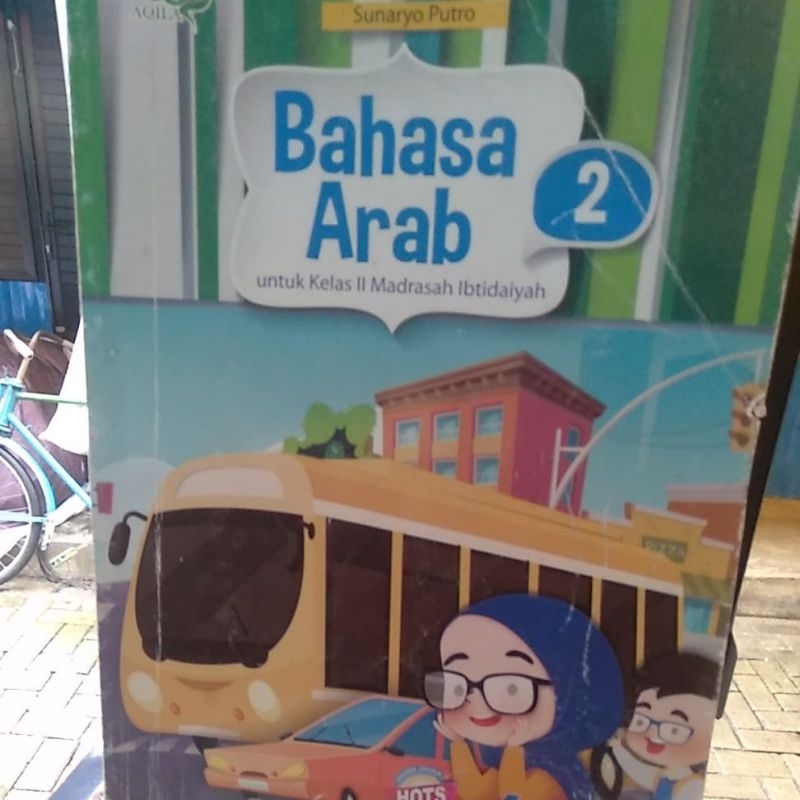 Jual Buku Bahasa Arab Kelas 2 SD | Shopee Indonesia