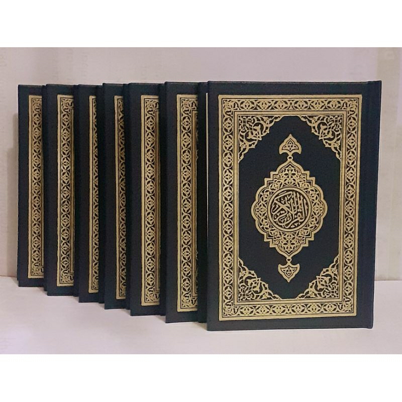 Jual Al-Quran Mushaf Madinah | Shopee Indonesia