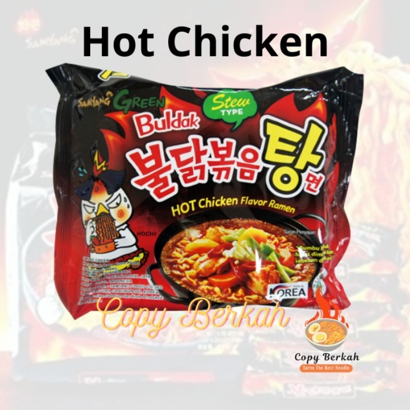 Jual Samyang Mie Korea All Varian Jjajang Green Cheese Buldak Instan