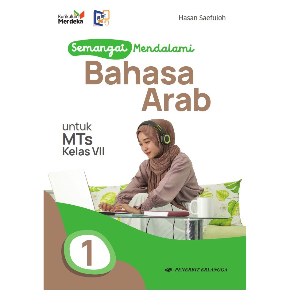 Jual BUKU BAHASA ARAB SMP MTS KELAS 7 8 9 KURIKULUM MERDEKA ERLANGGA ...