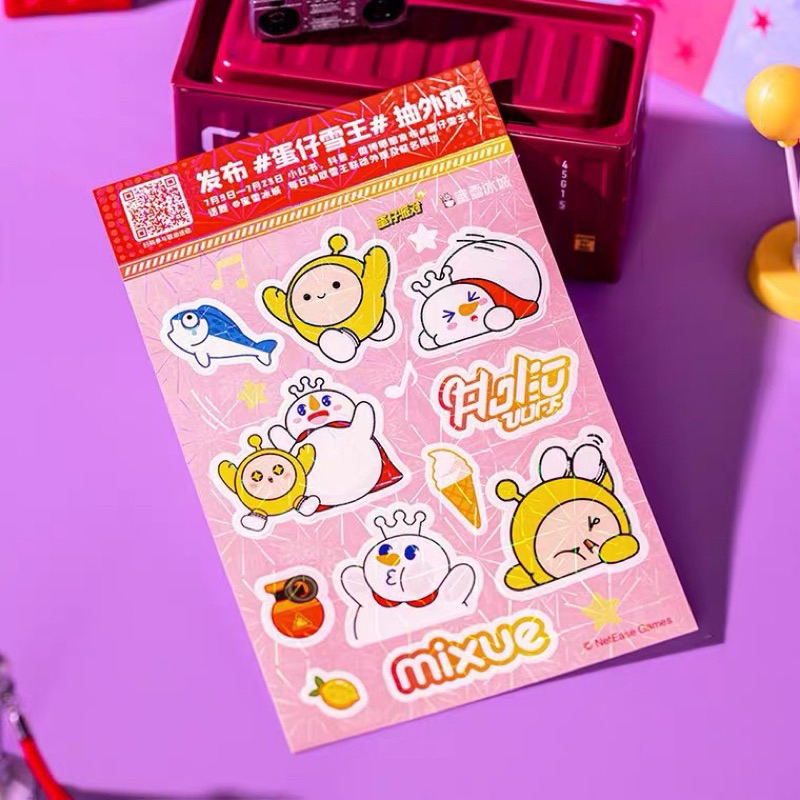 Jual Sticker Mixue | Shopee Indonesia