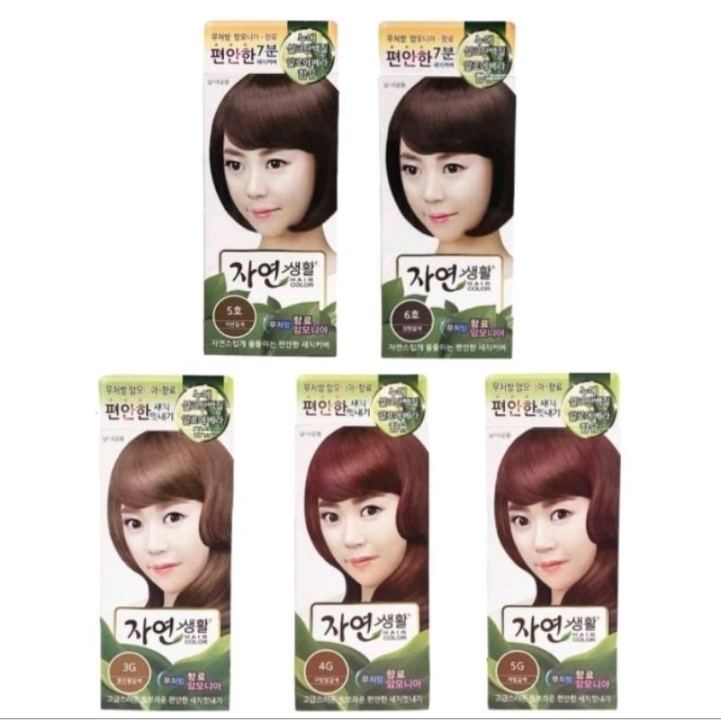 Jual Cat rambut korea No Ammonia JA YEON SAENG HWAL Shopee Indonesia
