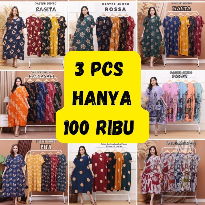 Jual Daster Rayon jumbo daster kancing depan busui baju tidur ( 3pcs ...