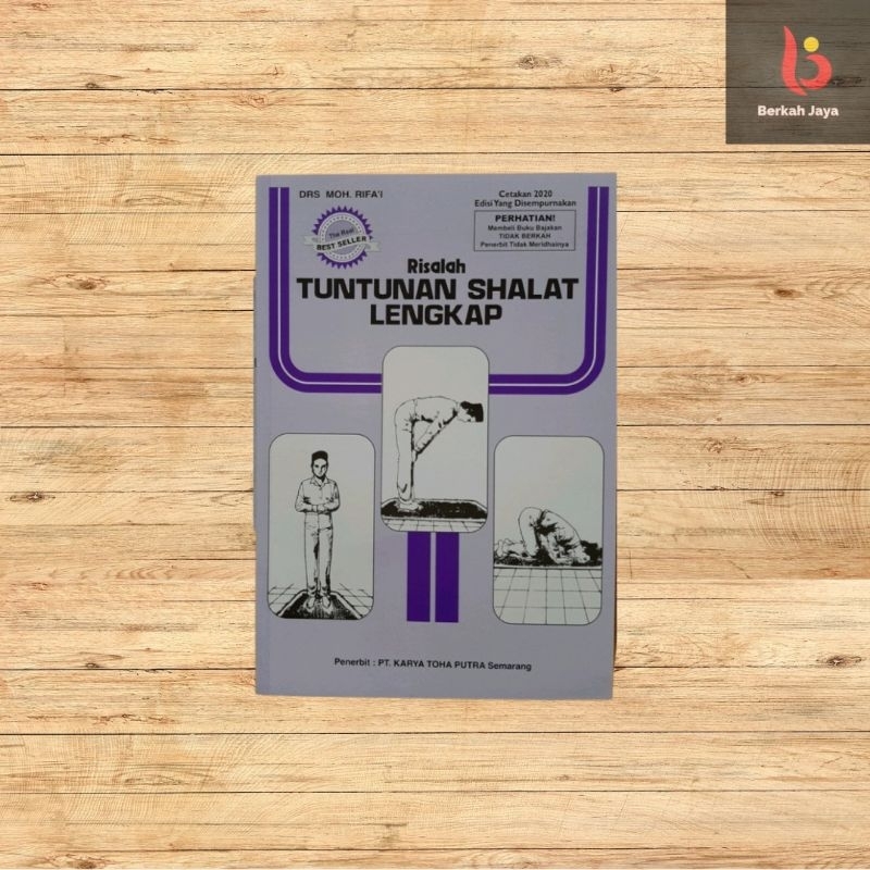 Jual Buku Risalah Tuntunan Shalat Lengkap - Bimbingan Sholat | Shopee ...