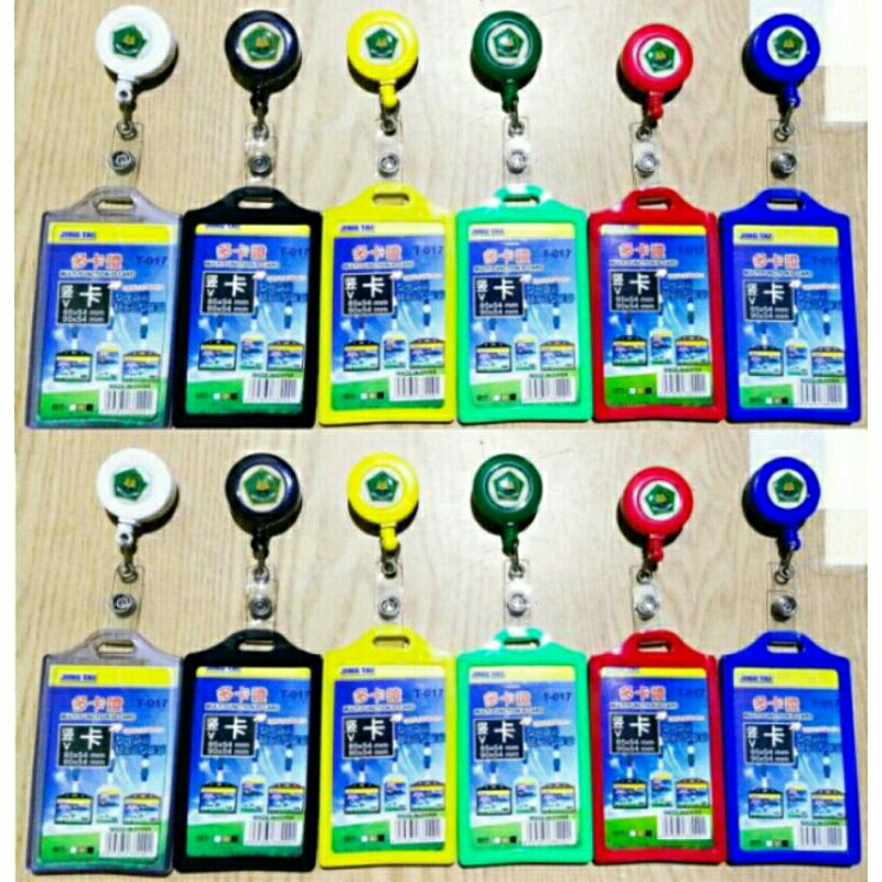 Jual ID CARD KEMENAG RI ID CARD YOYO KEMENTERIAN AGAMA RI | Shopee ...