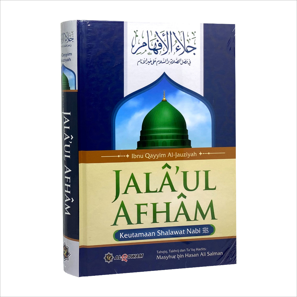 Jual Jala'ul Afham Keutamaan Shalawat Nabi Karya Ibnu Qayyim Al ...