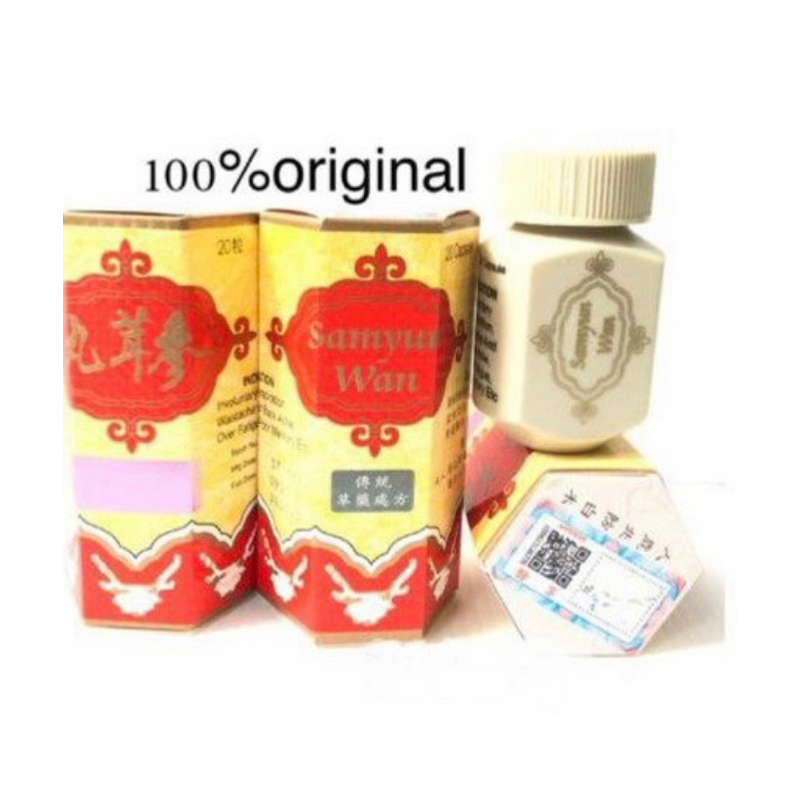 Jual Samyunwan Obat Gemuk 100 Original Barcode Shopee Indonesia