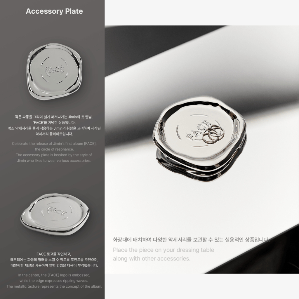 Jual [PO] BTS Jimin FACE Merch - S/S T-Shirt White/Knit Ivory