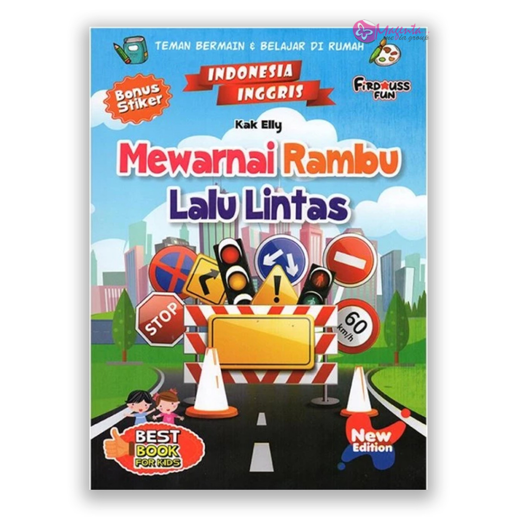 Jual BUKU MEWARNAI RAMBU LALU LINTAS NEW EDITION | Shopee Indonesia