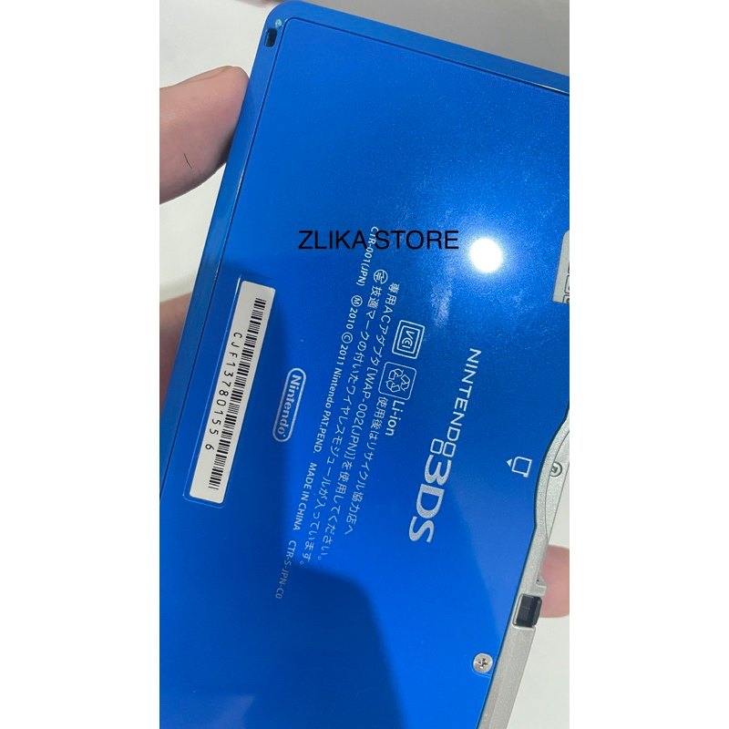 Jual Nintendo 3DS second Shopee Indonesia