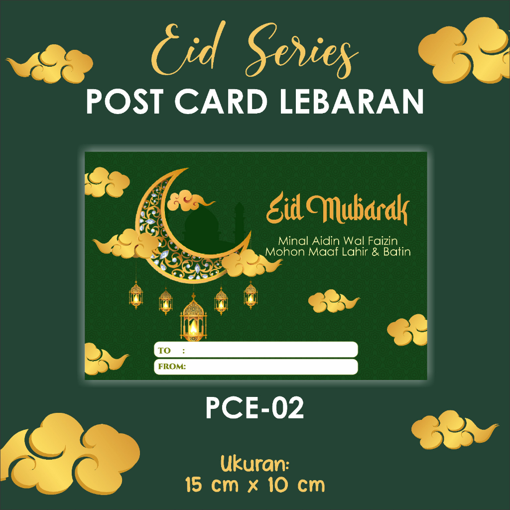 Jual kartu ucapan lebaran / postcard lebaran / post card idul fitri