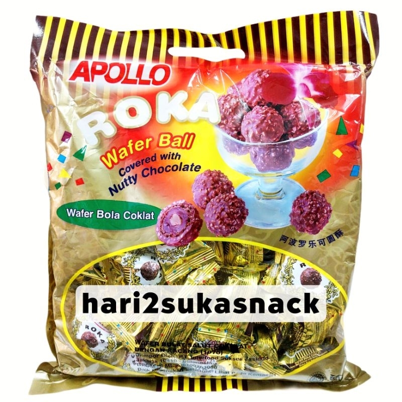 Jual Apollo Roka Wafer Ball Coklat | Shopee Indonesia
