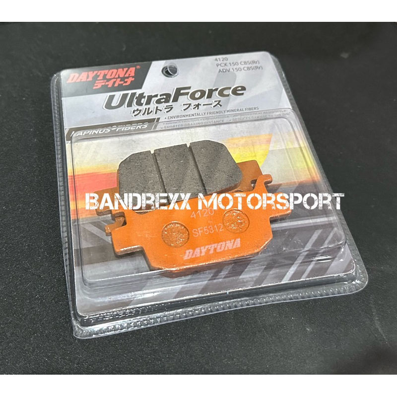 Jual Kampas Rem Belakang Daytona Ultra Force For Vario Abs Pcx