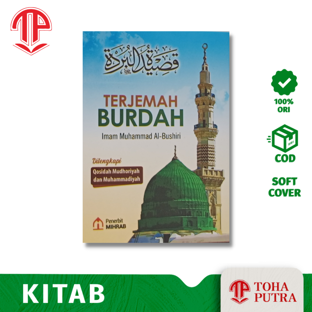 Jual Kitab Terjemah Burdah Qosidah Burdah Qashidah Burdah Saku Arab