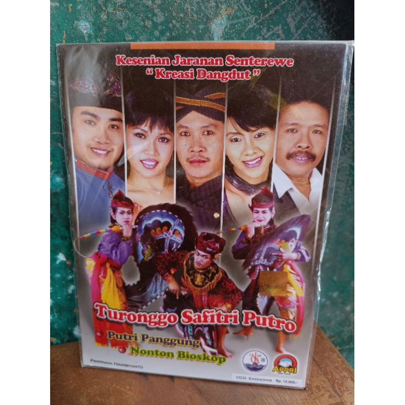 Jual Kaset Vcd Dvd Kesenian Jaranan Senterewe Turonggo Safitri Putro