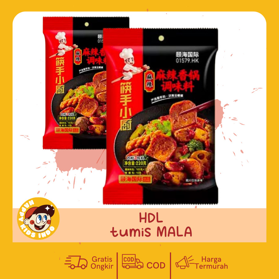 Jual Bumbu Masak Haidilao Mala Xiang Guo Spicy Hotpot Stir Frypot Hai Di Lao Gr Tumis Mala