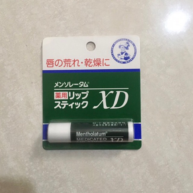 Jual Mentholatum Lip Stick Balm XD Medicated Shopee Indonesia