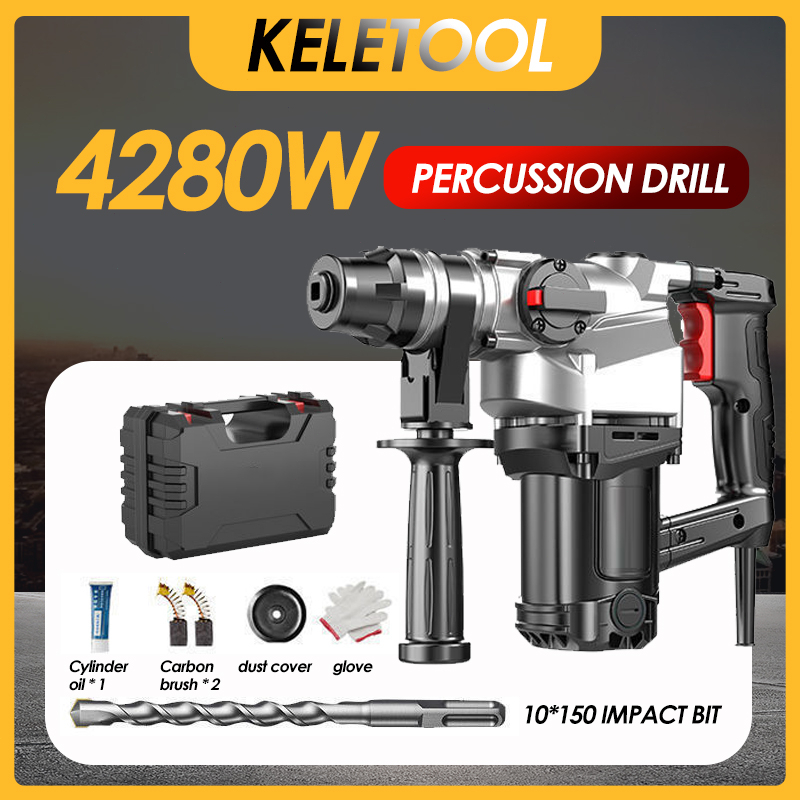 Jual Mesin Bor Bobok Beton 3fungsi Hammer Drill Listrik Cas Palu Yang