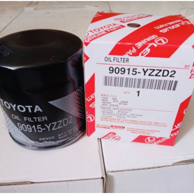 Jual filter oli innova hilux fortuner (original) | Shopee Indonesia