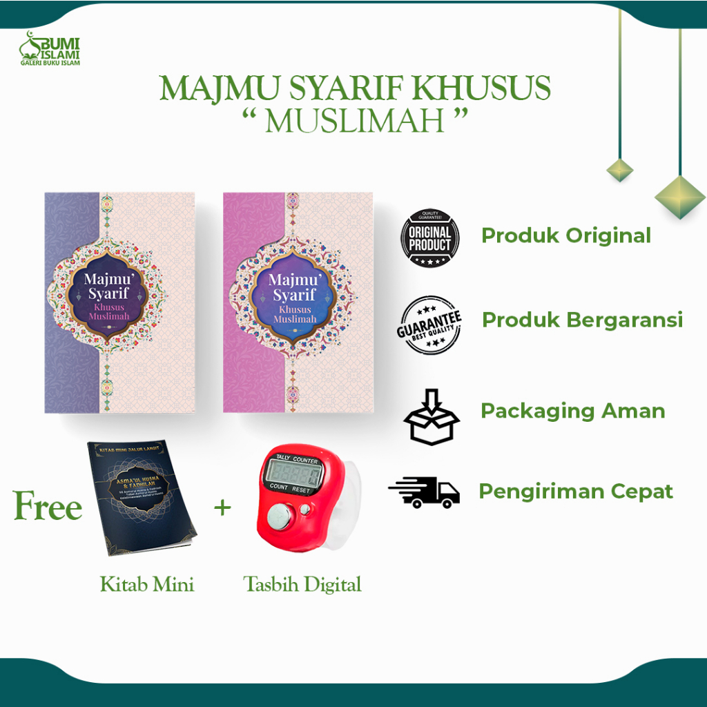 Jual Majmu Syarif Khusus Muslimah Free Kitab Mini Jalur Langit