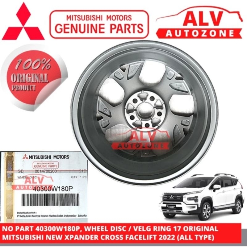 Jual VELG RING 17 MITSUBISHI NEW XPANDER CROSS ORIGINAL | Shopee Indonesia