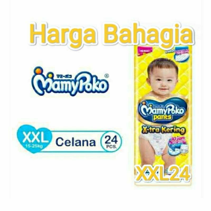 Mamypoko hot sale xxl 24