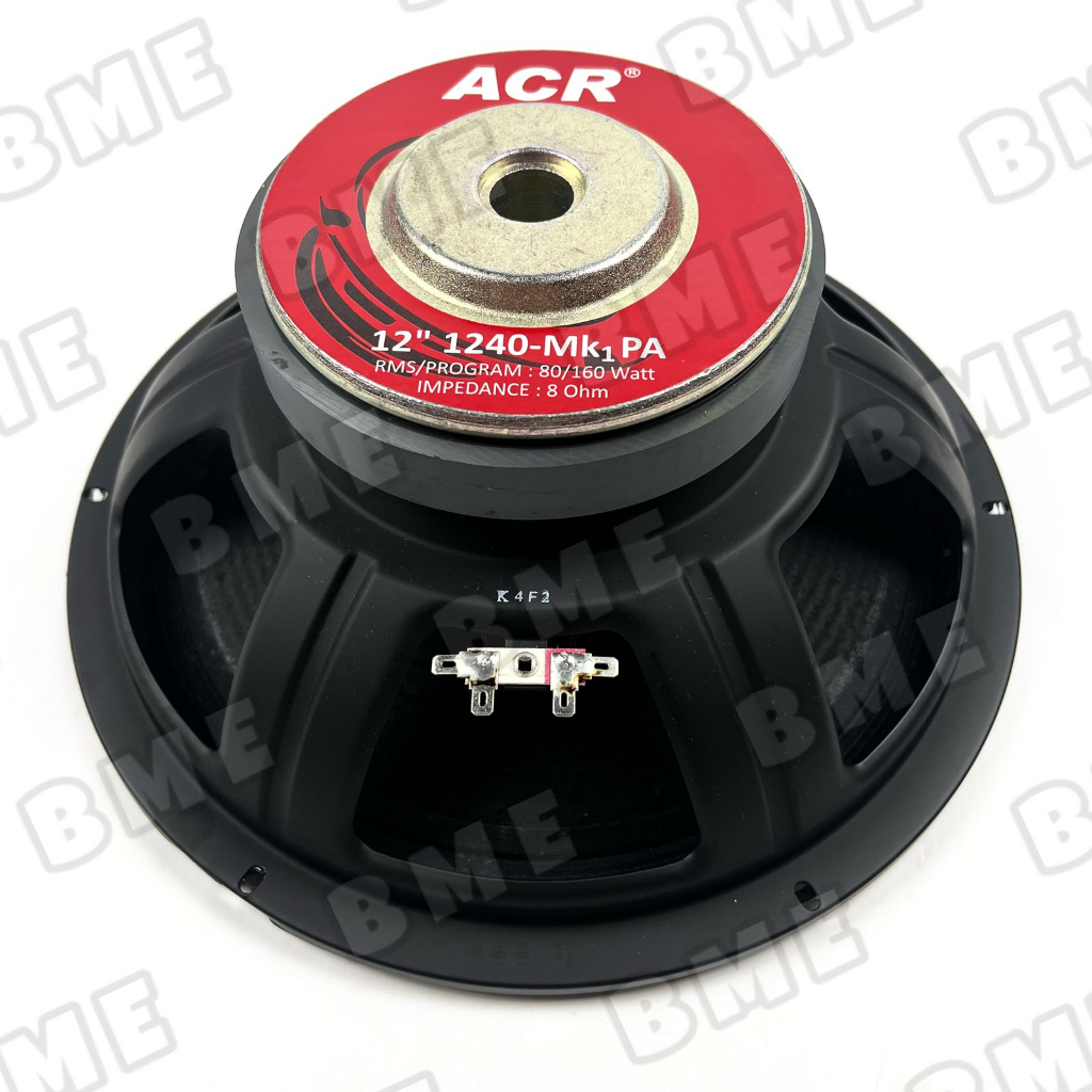 Jual speaker acr 12 inch 500 watt Harga Terbaik Termurah Oktober
