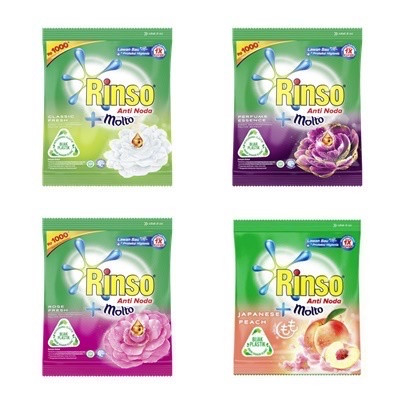 Jual Rinso detergent Bubuk [44grx6pcs/renceng] | Shopee Indonesia
