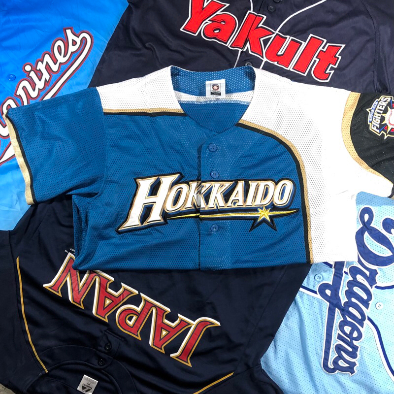 Japan Baseball Jersey Original Mizuno, Fesyen Pria, Pakaian